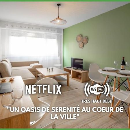 Le Studio Tropical 索恩河畔沙隆 外观 照片